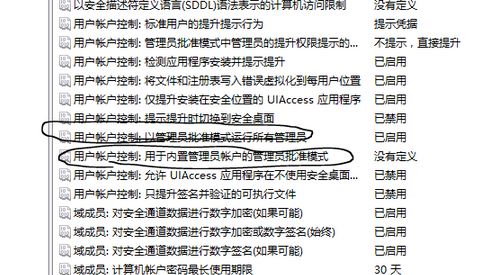 win10 存儲(chǔ)臨時(shí)文件中回收站文件無法刪除該怎么辦?