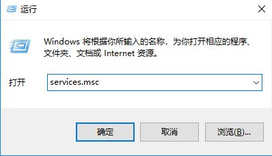 win10資源管理器無響應怎么辦?win10系統緩慢經常無響應的解決方法