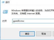 win10 c盤權限沒有該怎么辦？C盤沒有操作權限的解決方法