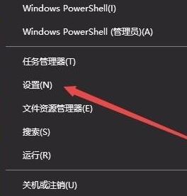動態壁紙怎么設置?小編教你win10動態壁紙怎么設置