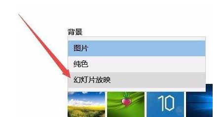 動態壁紙怎么設置?小編教你win10動態壁紙怎么設置