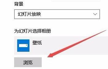 動態壁紙怎么設置?小編教你win10動態壁紙怎么設置