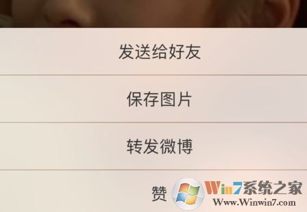 蘋果怎么設置動態壁紙?蘋果手機能設置動態壁紙嗎?