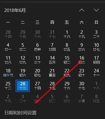 win10電腦時間不同步怎么辦?教你時間不同步的解決方法