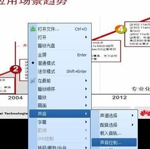 視頻音畫不同步怎么辦?win10視頻聲音字母不同步解決方法