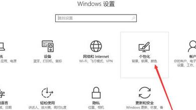 win10任務(wù)欄m怎么去掉?小編教你去除任務(wù)欄M圖標(biāo)的方法