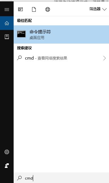 win10更新網(wǎng)絡(luò)錯(cuò)誤代碼:0x800706be該怎么辦?