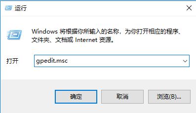 win10系統windows defender安全中心中沒有病毒及防火墻防護圖標的解決方法