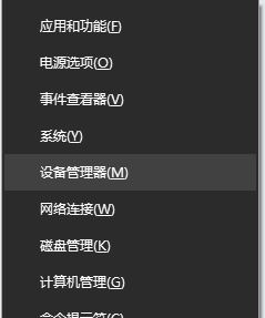 win10無線網(wǎng)絡(luò)圖標(biāo)不顯示 設(shè)置界面無線網(wǎng)絡(luò)灰色該怎么辦?