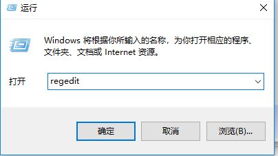 win10無線網(wǎng)絡(luò)圖標(biāo)不顯示 設(shè)置界面無線網(wǎng)絡(luò)灰色該怎么辦?