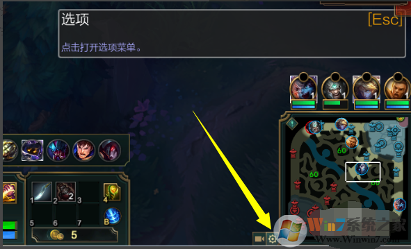 英雄聯盟沒聲音