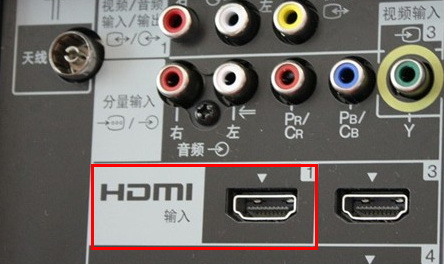 win10筆記本hdmi外接顯示器怎么設(shè)置？hdmi外接顯示器的設(shè)置方法