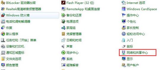 win10系統(tǒng)網(wǎng)站打不開(kāi)怎么辦?win10打開(kāi)網(wǎng)頁(yè)只能打開(kāi)首頁(yè)的解決方法