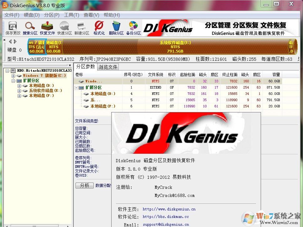 電腦硬盤壞了可以修嗎？