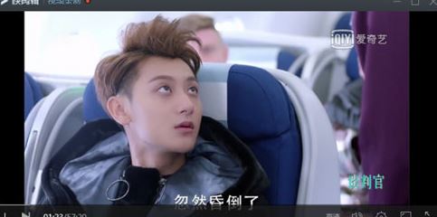 網頁如何錄制視頻？小編教你怎么在瀏覽器上錄視頻2