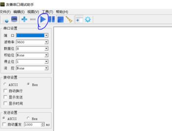 win7系統(tǒng)串口調(diào)試助手怎么用?教你串口調(diào)試助手調(diào)試方法