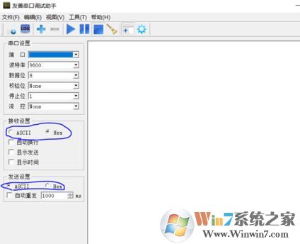 win7系統(tǒng)串口調(diào)試助手怎么用?教你串口調(diào)試助手調(diào)試方法