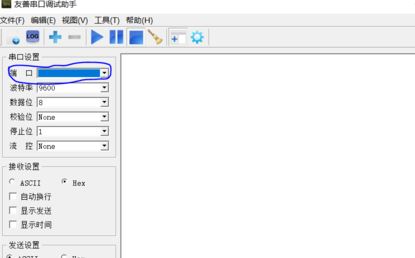 win7系統(tǒng)串口調(diào)試助手怎么用?教你串口調(diào)試助手調(diào)試方法
