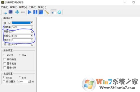 win7系統(tǒng)串口調(diào)試助手怎么用?教你串口調(diào)試助手調(diào)試方法