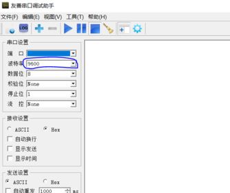 win7系統(tǒng)串口調(diào)試助手怎么用?教你串口調(diào)試助手調(diào)試方法