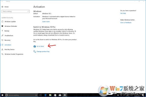 Win10 S如何免費(fèi)升級到Win10專業(yè)版?