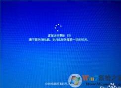 Win10自動更新設置(關閉、開啟、禁止更新驅(qū)動)無法更新等問題集錦