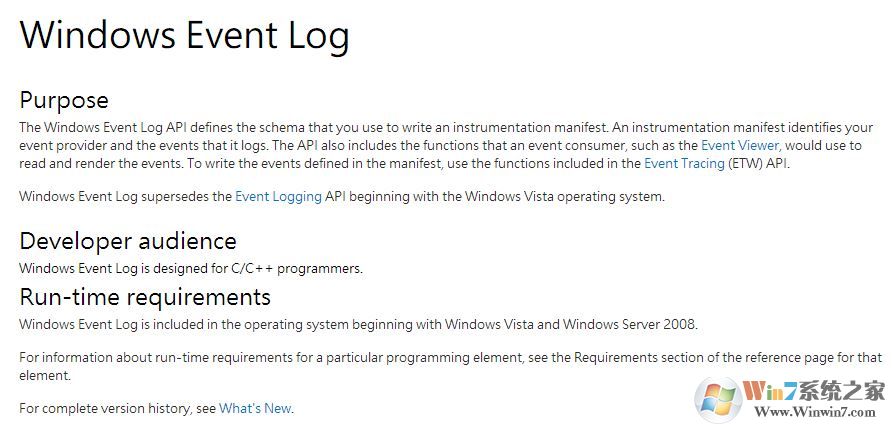 win10系統Windows event log占用CPU使用率高該怎么辦？