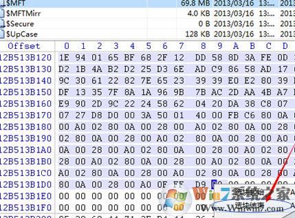 winhex怎么用?教你winhex恢復數據使用的方法