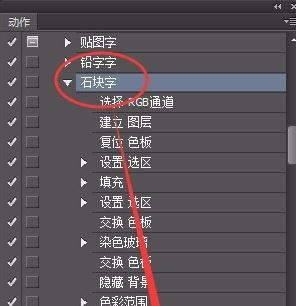 atn文件怎么用?小編教你atn格式文件怎么用的方法