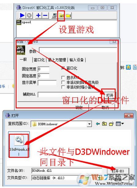暴風(fēng)魔鏡怎么連電腦？教你使用暴風(fēng)魔鏡連接電腦的詳細(xì)操作方法