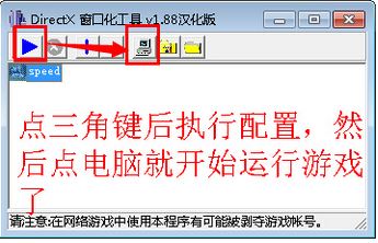 暴風(fēng)魔鏡怎么連電腦？教你使用暴風(fēng)魔鏡連接電腦的詳細(xì)操作方法