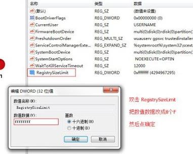 win10無法安裝office:安裝過程中出錯 error 1935 該怎么辦?