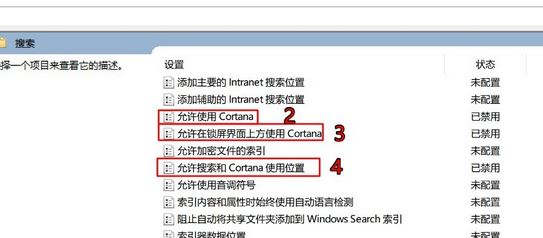 win10任務管理器的cpu100%怎么辦？解決任務管理器cpu100%的方法