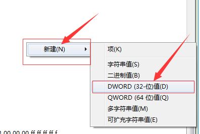 win7瀏覽器占用cpu過(guò)高怎么辦?ie瀏覽器CPU使用率高的解決方法