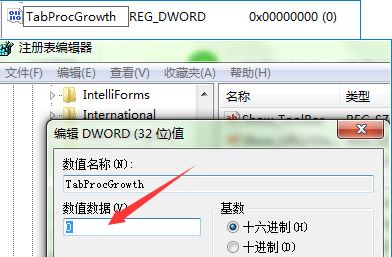 win7瀏覽器占用cpu過(guò)高怎么辦?ie瀏覽器CPU使用率高的解決方法