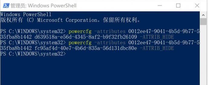 win10系統固態硬盤讀寫速度不夠快怎么辦？給固態提速的方法（SATA/M.2）