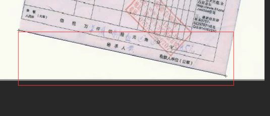 ps標尺怎么用?教你ps標尺工具使用方法