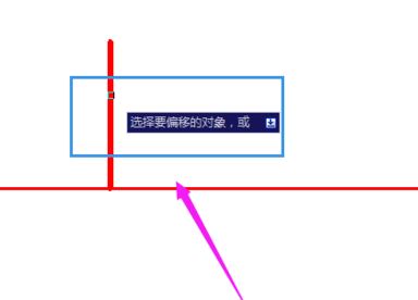 cad偏移怎么用？教你cad偏移快捷鍵進行偏移的方法