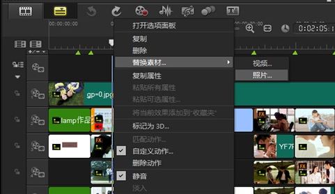 會聲會影模板怎么用?教你會聲會影素材使用方法1