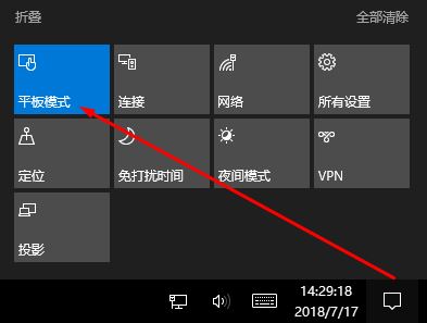 win10電腦圖標成文件夾了怎么辦?桌面圖標都變成文件夾的解決方法
