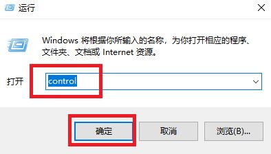 win10切換輸入法快捷鍵設置如何操作?win10 輸入法快捷鍵設置方法5