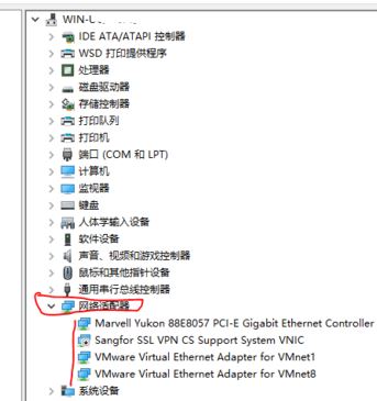 Win10怎么關閉多余網卡?教你win10 刪除多余的網卡的方法