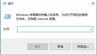 win10不能隱藏磁盤分區怎么辦?win10無法隱藏磁盤分區的解決方法