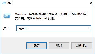 win10不能隱藏磁盤分區怎么辦?win10無法隱藏磁盤分區的解決方法