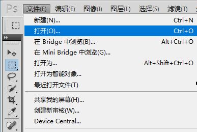 eps是什么意思?eps是什么格式怎么打開?1