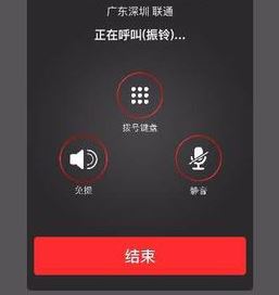 怎么用ipad打電話？話說ipad能打電話嗎？