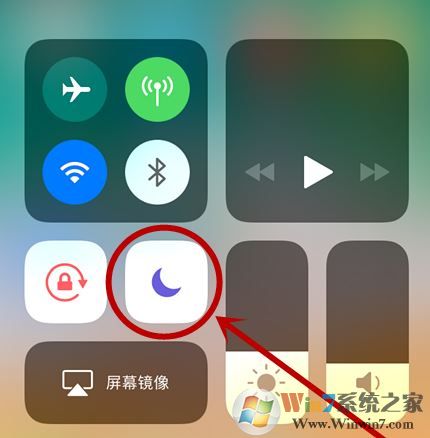 iphone勿擾模式怎么關(guān)閉?小編教你開(kāi)啟/關(guān)閉勿擾模式的方法