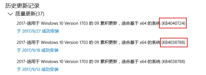 win10專業版天刀閃退怎么辦？天涯明月刀解除異地登錄閃退的修復方法