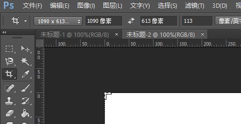 ps怎么打開兩張圖？Photoshop同時打開2張圖片的方法
