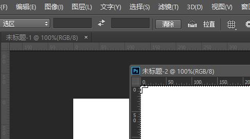 ps怎么打開兩張圖？Photoshop同時打開2張圖片的方法